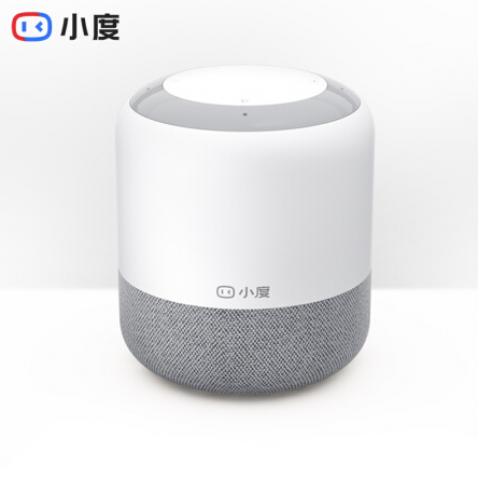 小度智能音箱 旗舰版 百度音响 蓝牙音箱 家居中控台 闹钟 ...